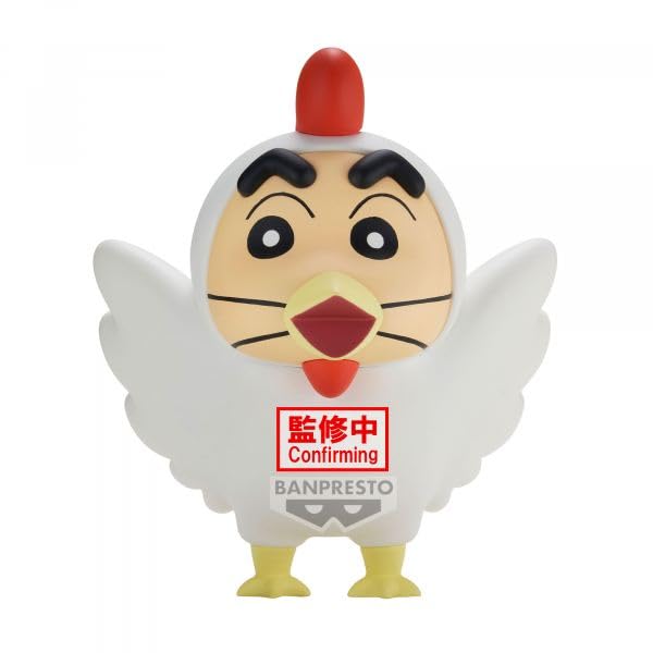 Banpresto Shinchan Crayon Shinchan Cosplay Figure Vol.4 (Ver.A) 11 cm