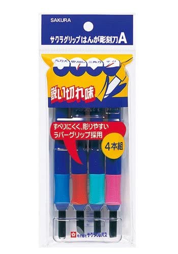 Sakura Carving Tools with Rubber Grip (Assorted Colour-4)