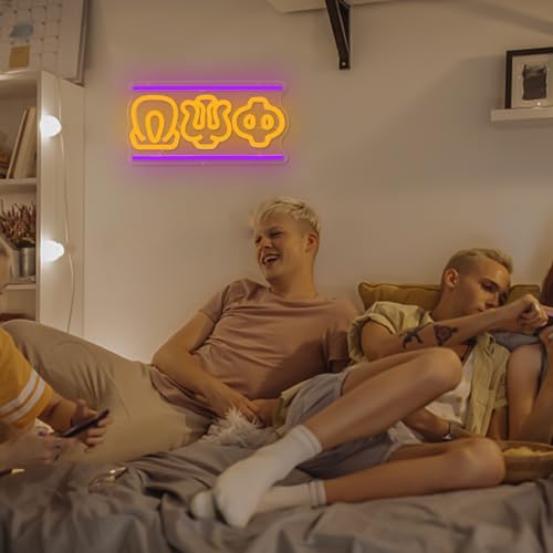 Image of Brother Neon Sign for Wall Decor Dimmable Led Neon Decor Light Fraternity Gifts for Men USB Powered Orange Gift