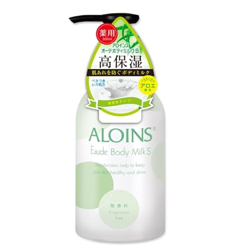 I[f{fB~NS 300ml y򕔊Oiz p (AR[t[ F)