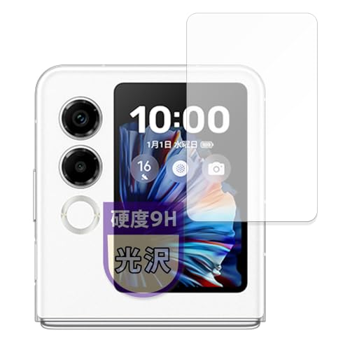 MotoMoto �t�B���� ZTE nubia Flip 2 (�T�u�f�B�X�v���C) �p �K���X�t�B���� (�ɔ� �t�@�C�o�[) �ی�t�B���� �������Ŕ����� ���{��