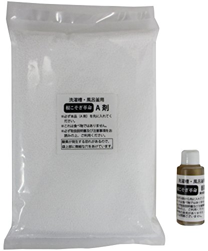 根こそぎ革命は効果ある 口コミは検証から最安値サイトも じゅん散歩