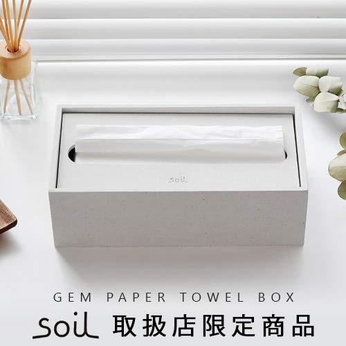 Amazon.co.jp: [soil 取扱店限定商品] soil GEM PAPER TOWEL BOX