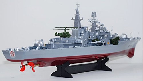 HengTai Smasher Destroyer 31" RC HT-2879 War Ship - Thumbnail 3
