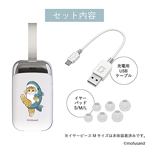 mofusand 完全ワイヤレスイヤホン(サメにゃん) 商品画像7