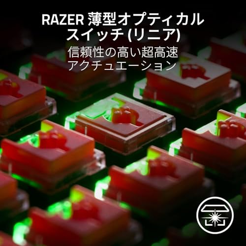 DeathStalker V2 Pro TKL Tastiera da gioco wireless: interruttori ottici a basso profilo - Clicky Purple - HyperSpeed Wireless e batteria Bluetooth 5.0-50 ore - Copritasti rivestiti ultra - Tastiera gaming - Immagine 1