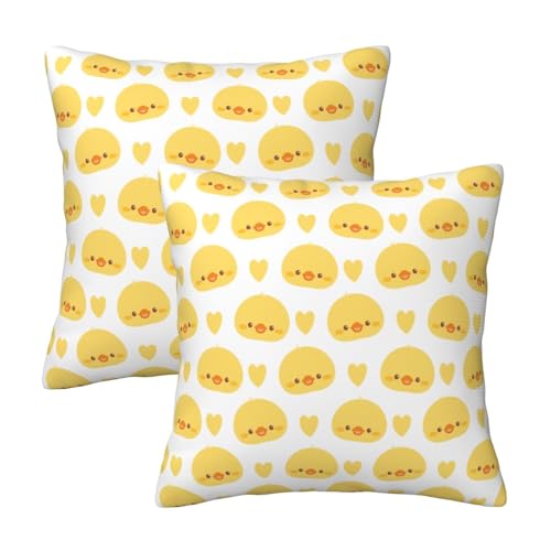 �C�G���[ �Ђ悱 �q���R �N�b�V�����J�o�[ 30×30cm 2���Z�b�g �_�炩�� ������� �������J�o�[ ������ �\�t�@�w���� �ԗp �ƒ�p �C���e���A ���� ���z�c�J�o�[ �v���[���g