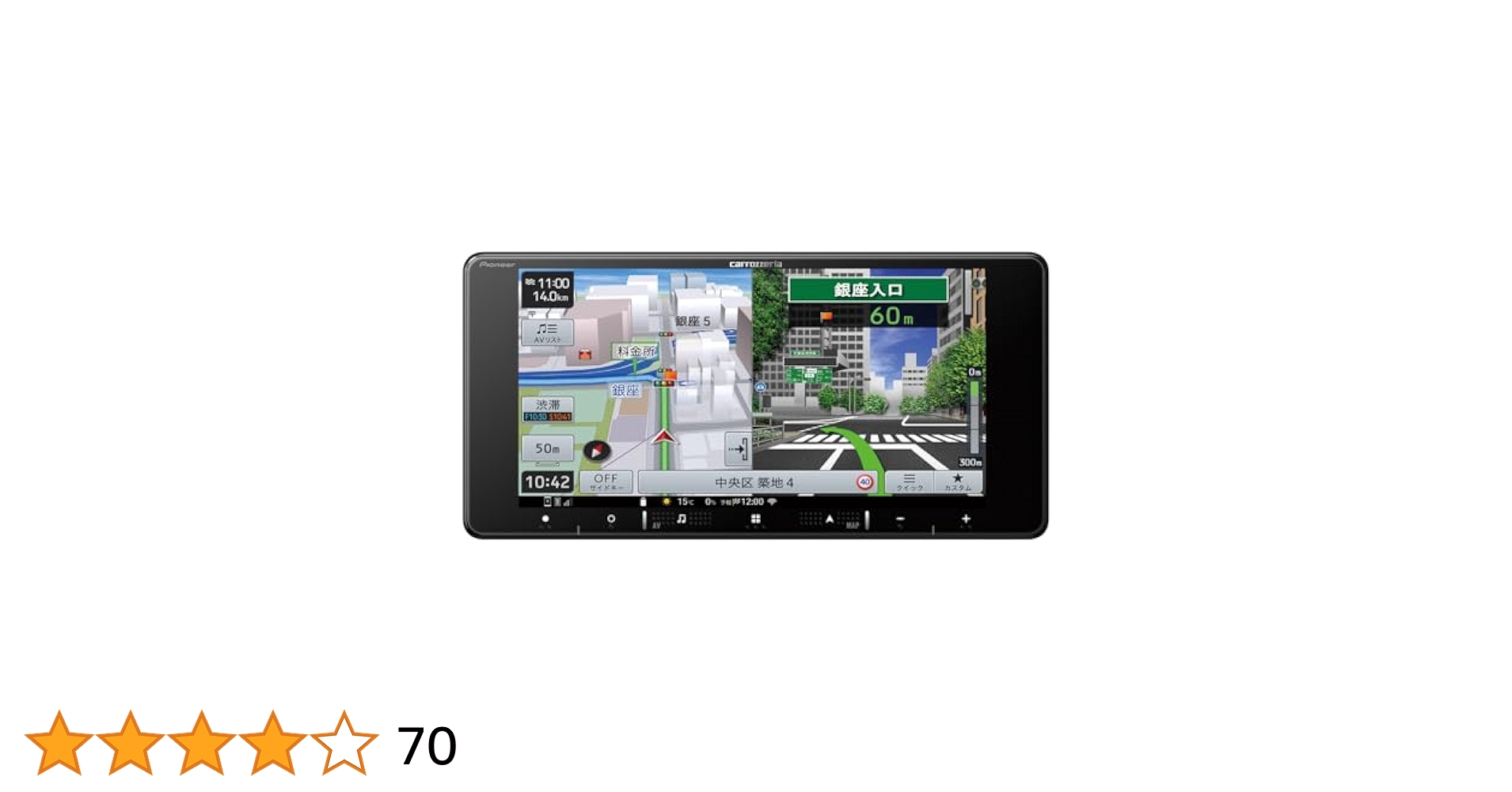 【美品】パイオニア カロッツェリア ナビ AVIC-RW712 動作確認済み Amazon | Pioneer カーナビ AVIC-RW121 楽ナビ 7インチ 200mm