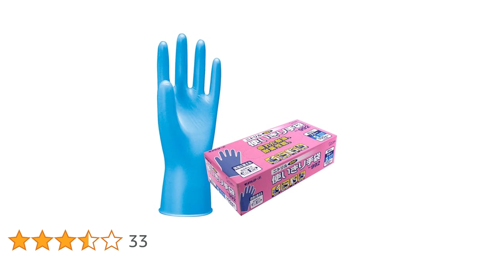 41ABqFRWsNL.jpg_BO30,255,255,