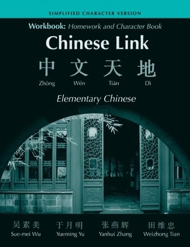 Workbook: Homework & Character Book, SIMPLIFIED VERSION