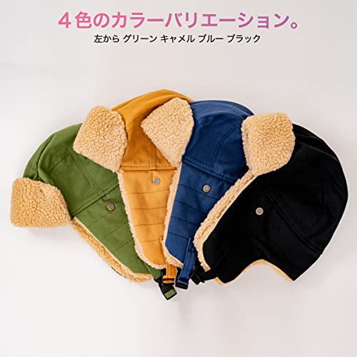 lapset フライトキャップ パイロットキャップ もふもふ 飛行