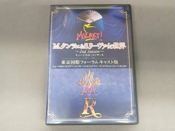 M.クンツェ&S.リーヴァイの世界 DVD