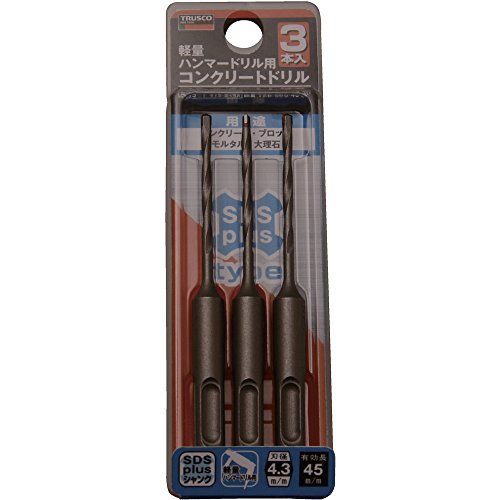 TRUSCO(トラスコ) 軽量ハンマードリル用コンクリートドリルセット 4 TCD-SDS-43-3P