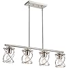 mavcadonf Kitchen Island Light, 4-Light Dining Room Lighting Fixtures Hanging, Farmhouse Linear Pendant Light for Kitchen Island Table Living Room with Adjustable Rods, Brushed Nickel