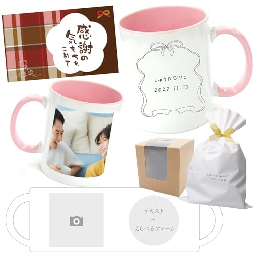 父の日 名入れプレゼント ぱぱ まま ペア 敬老 プレゼント 実用的 名入れ ルームシューズ ( 選べる 敬老