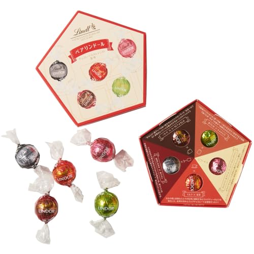 c Lindt `R[g yAh[ nEB 5  Mtg 񂰑ܕt VbsOobOXSt