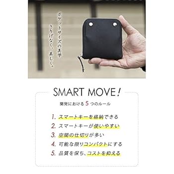 【新品未開封】Nommi 小さいお顔だけ 1 ケース 9個入り☆お値下げ中 楽天市場】クロミ iPhone8 Plus ケース ハード カバー iphone8p