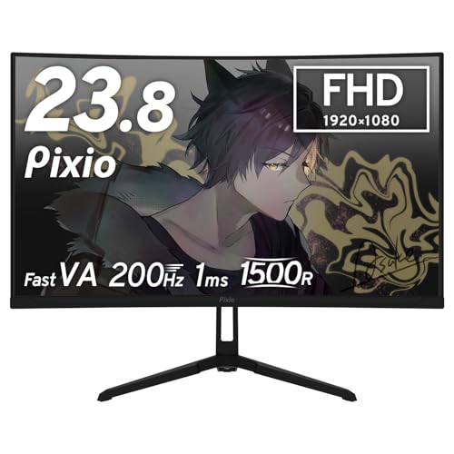 Amazon.co.jp: Pixio PXC248 Wave ゲーミングモニター 湾曲 200Hz 23.8