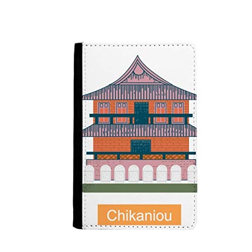 Protège-passeport Taïwan Chikaniou, le cadeau de voyage multicolore parfait pour aventurier
