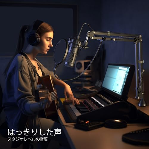 Aokeo - USBマイク AK-60 の評価 | SHOPSTAFF