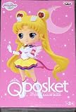 Banpresto Figura Q Posket Eternal Sailor Moon Pretty Guardian Sailor Moon Cosmos The Movie 14cm BP19824 Multicolor