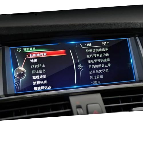 Voiture GPS navigation film de protection pour BMW X4 F26 tactile