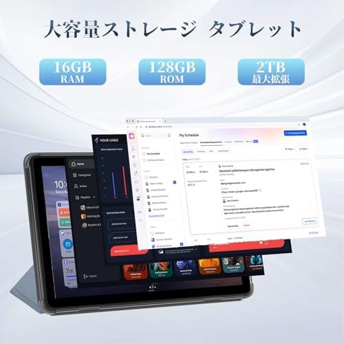 Callsky 10 Pro CXT-Ctab 10 Pro-128GB-BU - 画像 4