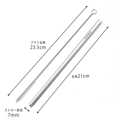 Pitillo reutilizable de aluminio plateado 21 cm miniatura 6