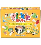 Amazon.co.jp: EdisonBrain ピッキィ キノコを楽しむ神経衰弱＆かるた