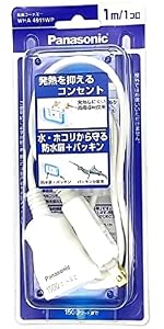 パナソニック WLANアダプター CZ-10APWF1 未使用　大量 Amazon | パナソニック(Panasonic) WLANアダプター 高さ120×幅70×奥行