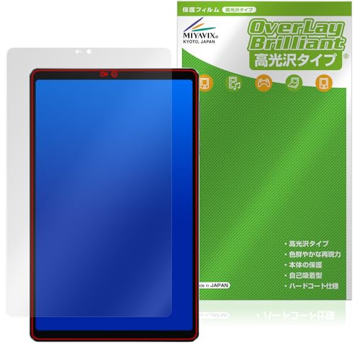 �~���r�b�N�X Lenovo Legion Tab (8.8�h�C3) �Ή� �ی� �t�B���� ���� �h�w�� �h�C�A ���{��
