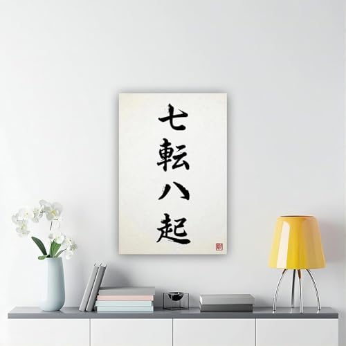 Calligraphie japonaise Sumi-E grand format pour tableau salon - 6