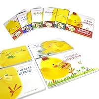 小鸡球球成长系列套装（全6册） 7556012662 Book Cover