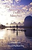 Txiv Tooj Tes Tub Ntaus Ntses Thiab Nkauj Nos (Sino Tibetan Edition)