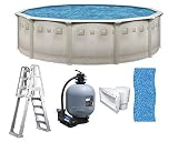Brazil Premium 27' x 52" Round Above Ground Swimming Pool Package