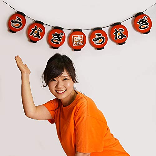 うなぎ がまかつ 糸付 管付うなぎあなご UN-604 針12号-ハリス4