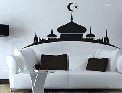 Asmi Collections Islamic Symbol Wall Stickers