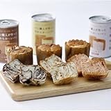 （5年保存）パン職人が作ったやわらかーいパン 6缶セット(チョコ、イチゴ、キャラメル各2缶)