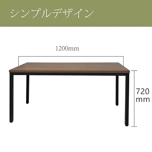 会議用テーブル ミーティングテーブル 120x60cm [2]