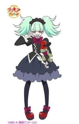 キラキラ⭐︎プリキュアアラモード　ビブリー　コスプレ　フルセット Amazon.co.jp: キラキラプリキュアアラモード ビブリー 風