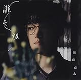 �N����(TYPE-B)