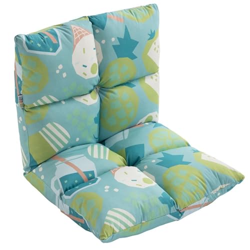 howa 2 in 1 Kindersessel - Kinderliege, Bodensessel mit...