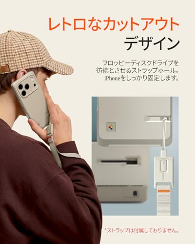 Spigen Classic C1 MagFit iPhone 17 Pro ケース