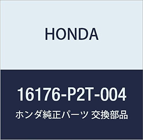 Genuine Honda 16176-P2T-004 Throttle Body (Nippon Leakless) Gasket