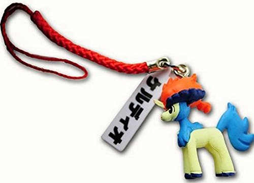 Pokemon Tomy Mascot Netsuke 2012 Movie BW Cell Charm-Keldeo-8659 Aprox 1.25"