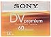 Sony DVM60PR - Cinta de Video Mini DV (LP-90, 60 Minutos en Modo SP, para videocámaras DVC), Azul