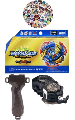 Takaratomy Beyblade Burst B-193 Booster Ultimate Valkyrie.Lg.V'-9 ï¼‹ B-184 Custom Bay Launcher LR + B-109 Launcher Grip Gun Metallic + Bay Random Stickers / Japan Import Shipping from Tokyo