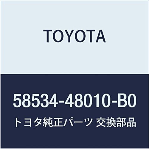 TOYOTA (toyota) Genuine Parts Floor Carpet Cover CTR LH (Shadow Gray) haria- Part No 58534 – 48010 – B0