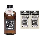 最安!ノルコーポレーション JohnsBlend(ジョンズブレンド) アロマウォーター 加湿器用 520ml ホワイトムスクの香り OA-JON-23-1 リキッド・液体 単品 & ルームフレグランス Johns Blend エアーフレッシュナー ホワイトムスク ホワイトムスクの香り セット 2枚セット