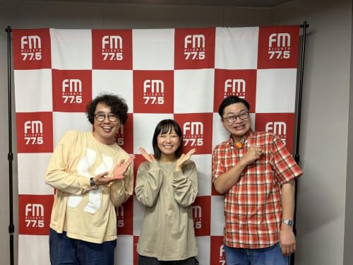 第257回【TSUNEIちゃん登場！！！】